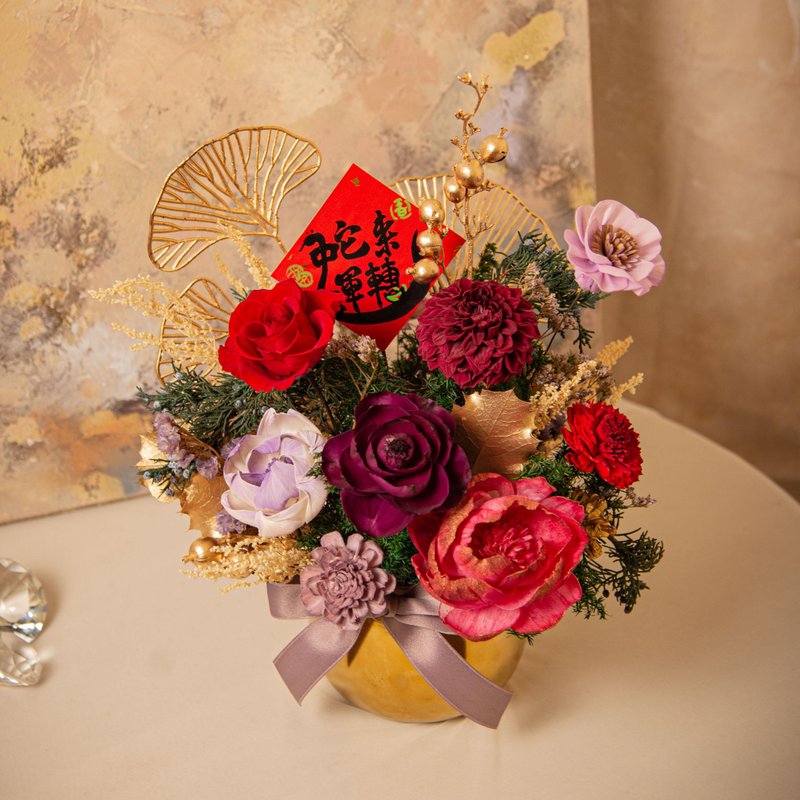 【2025蛇年】手写春联新春贺礼 干燥花 永生花盆栽 新年盆花 - 干燥花/捧花 - 植物．花 红色