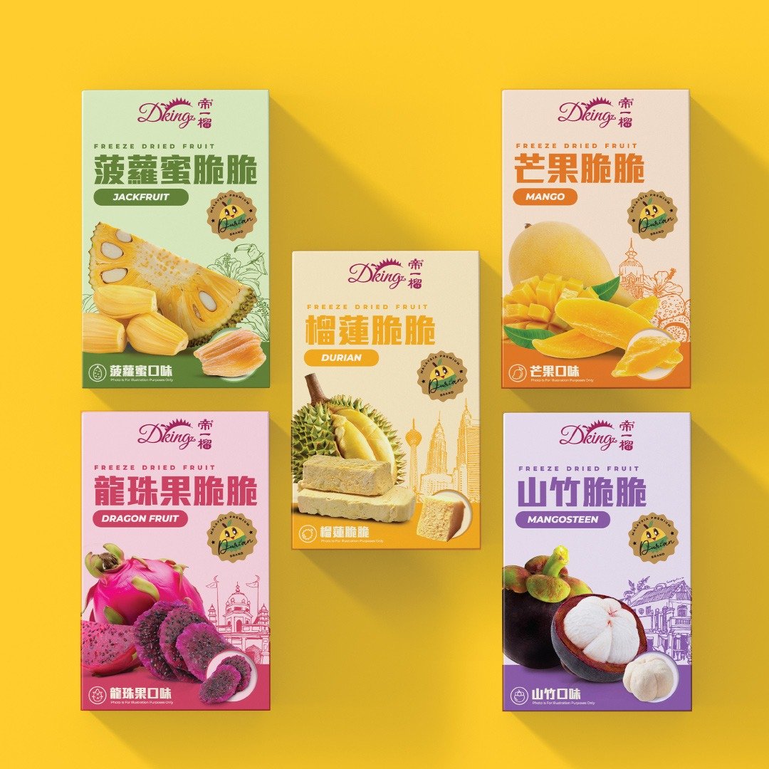 帝一榴  - 特色鲜果脆脆 -  2盒 - 水果干 - 其他材质 多色
