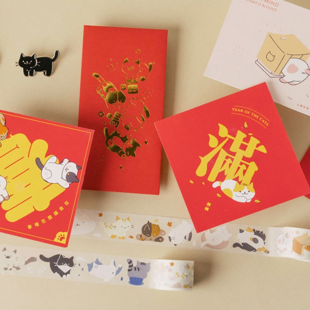 喵全都要 | 春联x红包袋x明信片x纸胶带x徽章 | 无年份x通用款 - 红包/春联 - 纸 红色