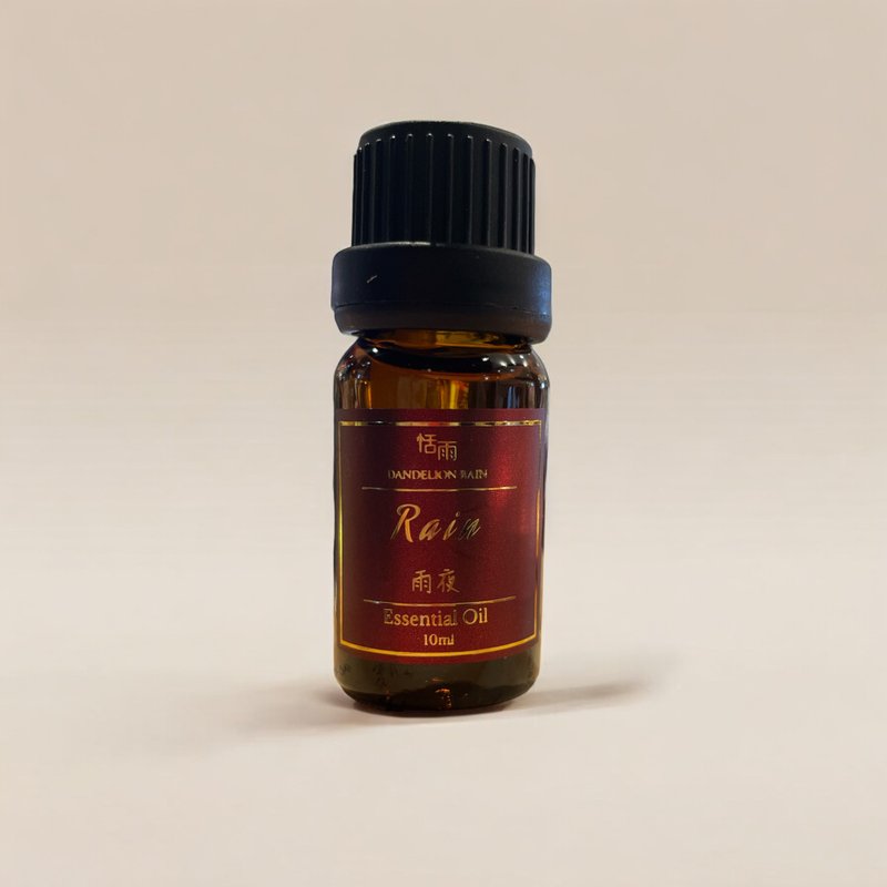 职人复方精油-雨夜Rain - 香薰/精油/线香 - 其他材质 