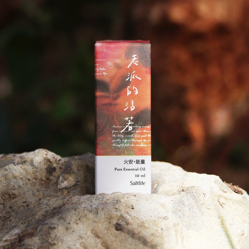 火安 能量 I 老派的活着 I 五行复方精油 - 香薰/精油/线香 - 其他材质 黄色
