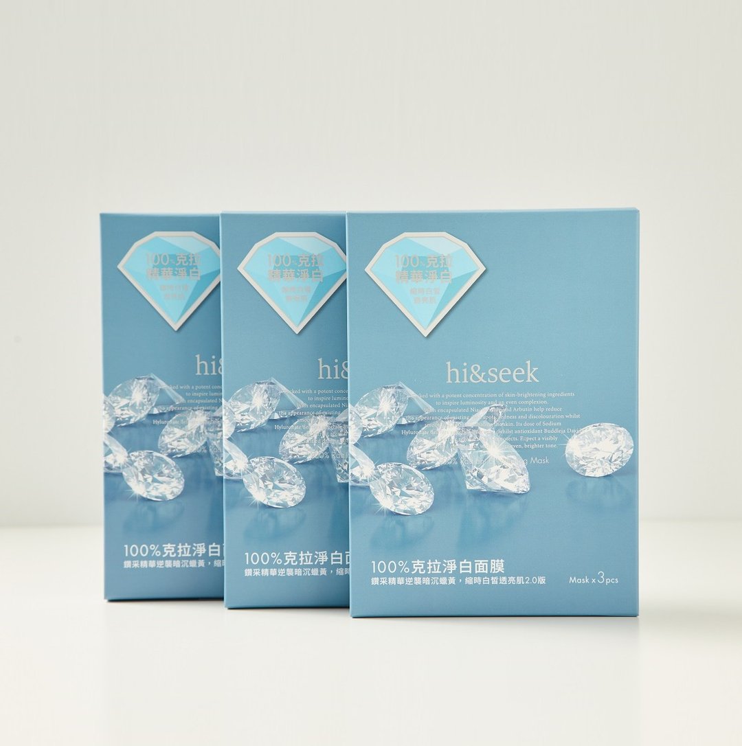 【重现闪亮肌】100% 克拉净白面膜(3片入) x 3盒 - 面膜/冻膜 - 其他材质 