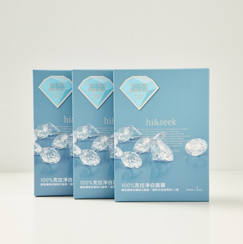 【短效期良品优惠】100% 克拉净白面膜(3片入) x 3盒 - 面膜/冻膜 - 其他材质 