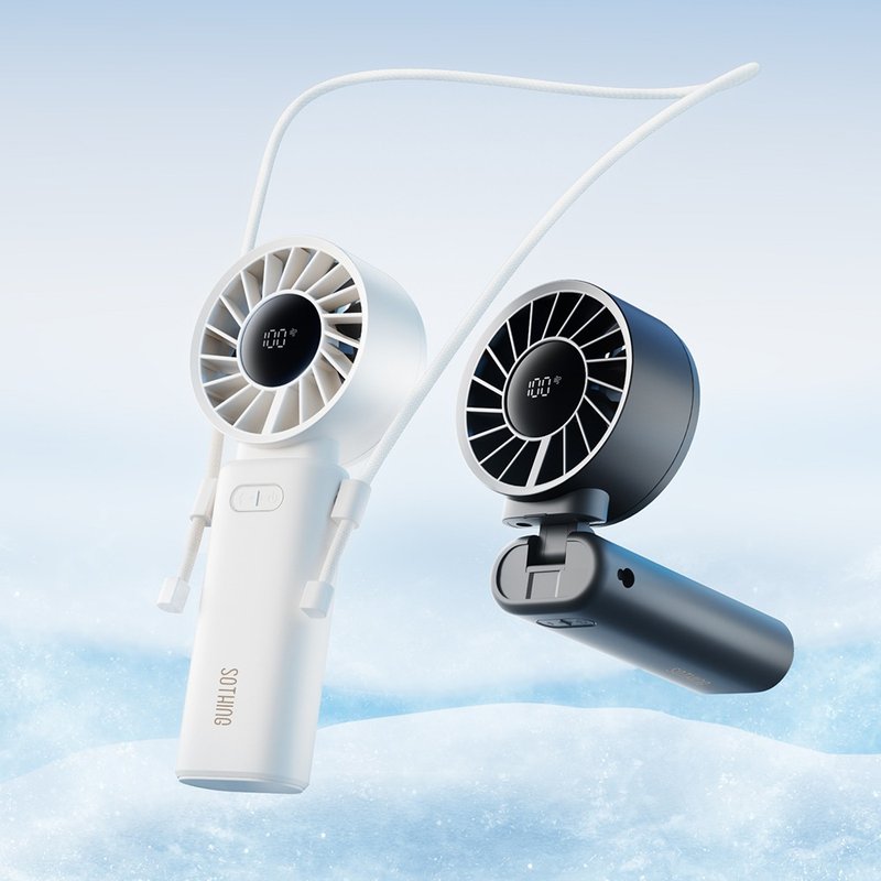 【快速出货】折叠高速手持风扇 涡轮Z - 电扇 - 其他材质 白色