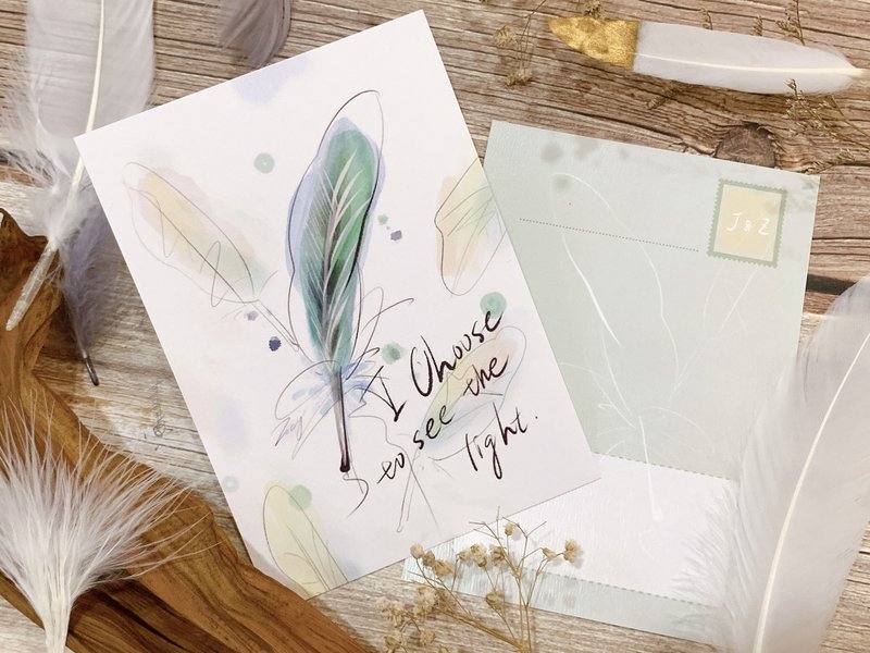 明信片 | 选择Choose |  我选择看到光 - 卡片/明信片 - 纸 绿色