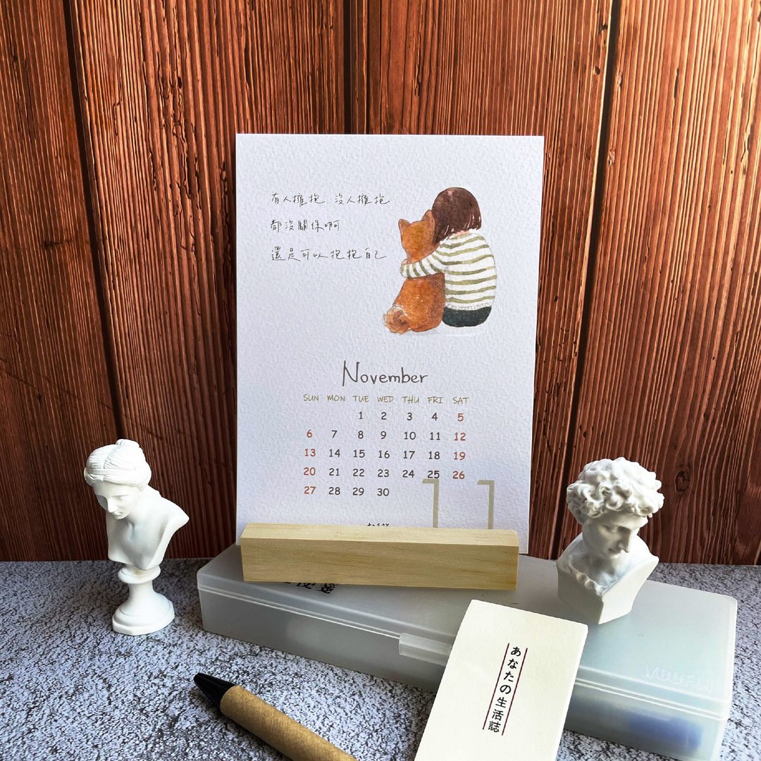 杜千说-2022 好好生活桌历 / 手绘图文 l 木座桌历 l 年历 l 月历 - 年历/台历 - 纸 