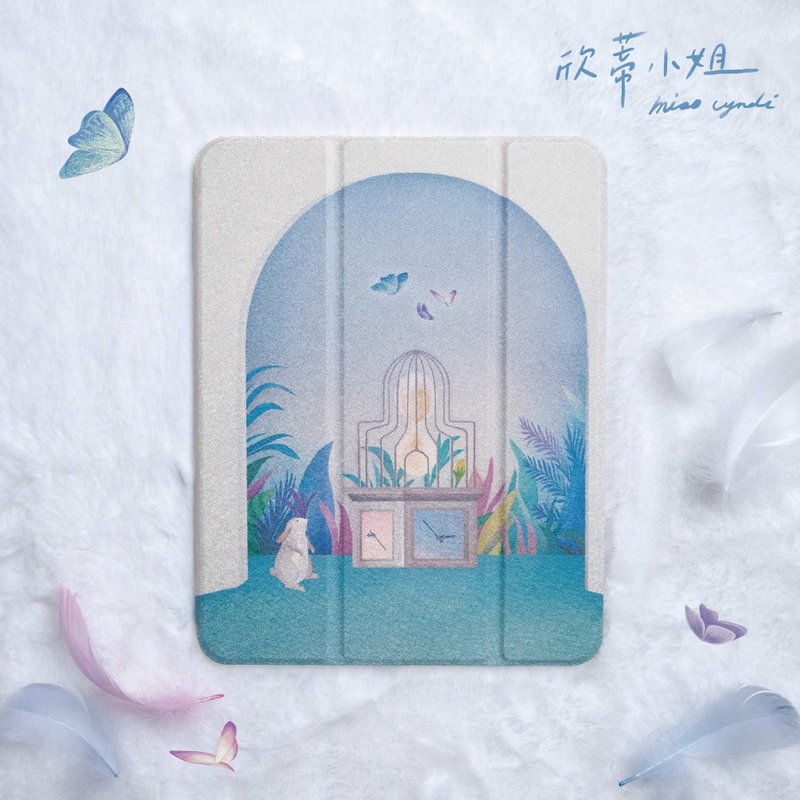 【限时特卖】iPad 插画家联名保护壳【兔子洞】 - 平板/电脑保护壳 - 其他材质 紫色