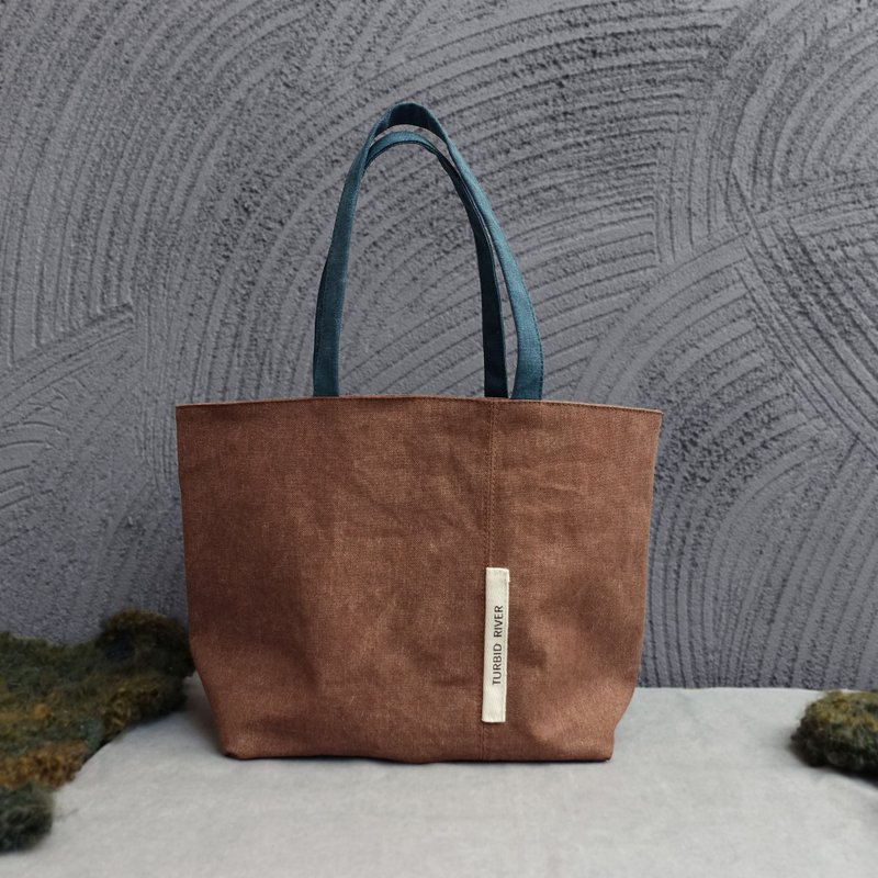 翻转二合一 浊河饮品收纳袋 | 松鼠棕 | 饮料袋 | 收纳袋 | 五色 - 随行杯提袋/水壶袋 - 棉．麻 咖啡色