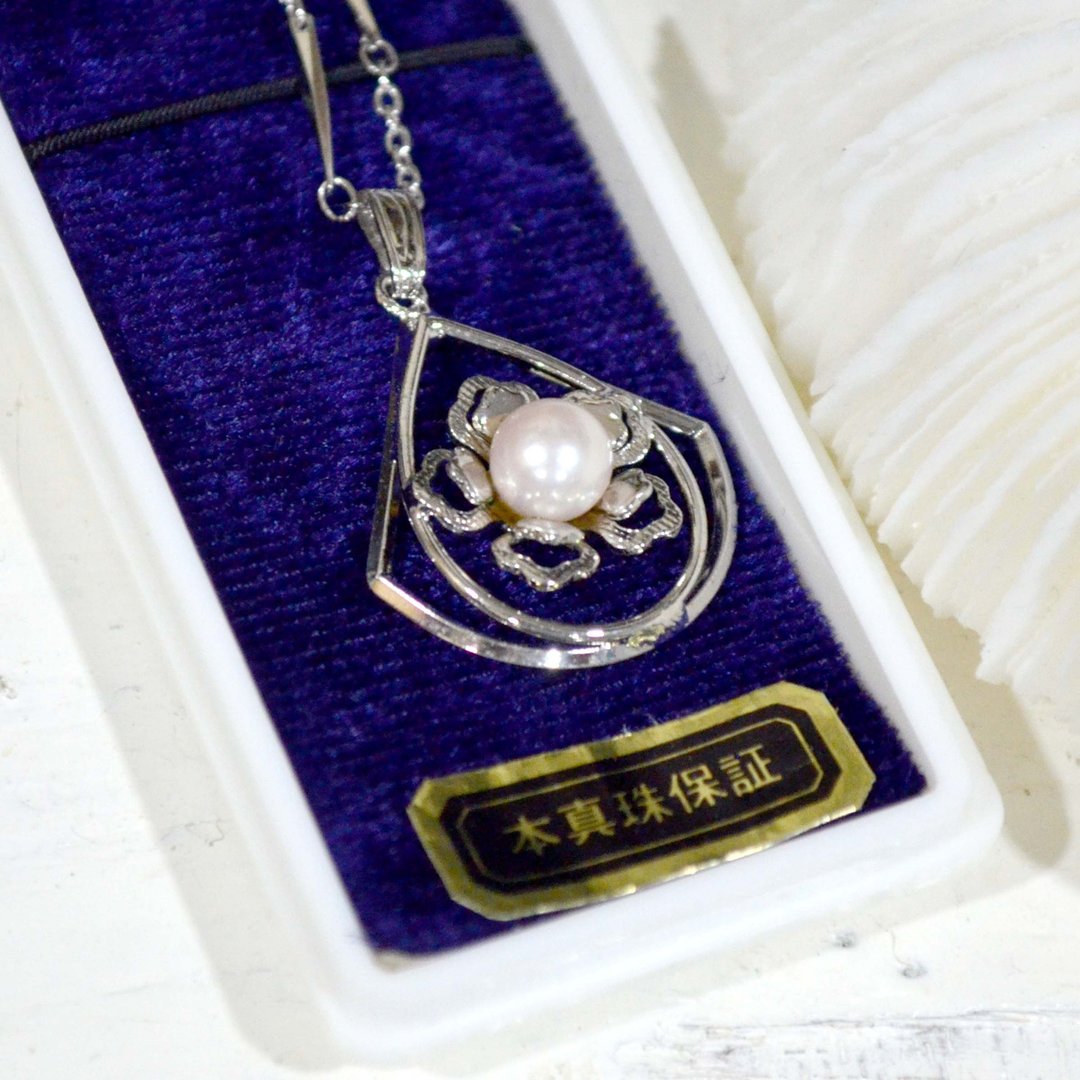纯银本珍珠银边银扣花型项链 高贵优雅 日本二手中古珠宝首饰古着 - 项链 - 珍珠 银色