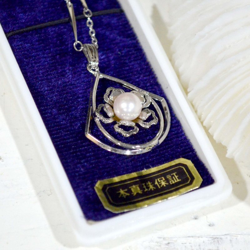 纯银本珍珠银边银扣花型项链 高贵优雅 日本二手中古珠宝首饰古着 - 项链 - 珍珠 银色