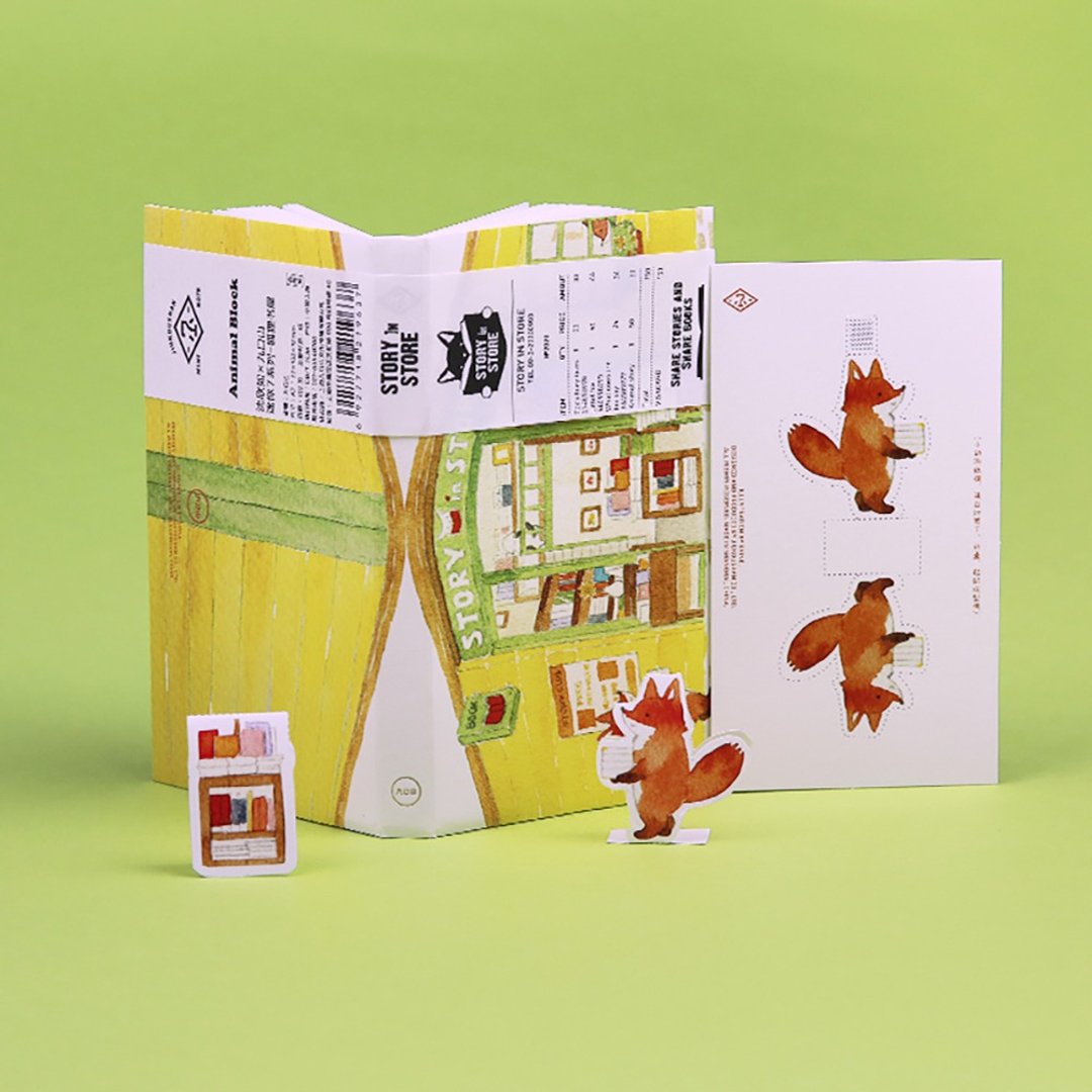 Shine×九口山MINI NOTE小动物商店街之狐狸书屋手账本 - 笔记本/手帐 - 纸 