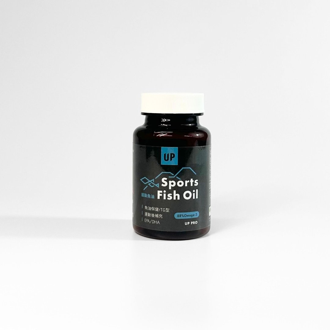 【UP】运动鱼油 Sports Fish Oil - 60粒/罐 - 健康/养生 - 浓缩/萃取物 金色