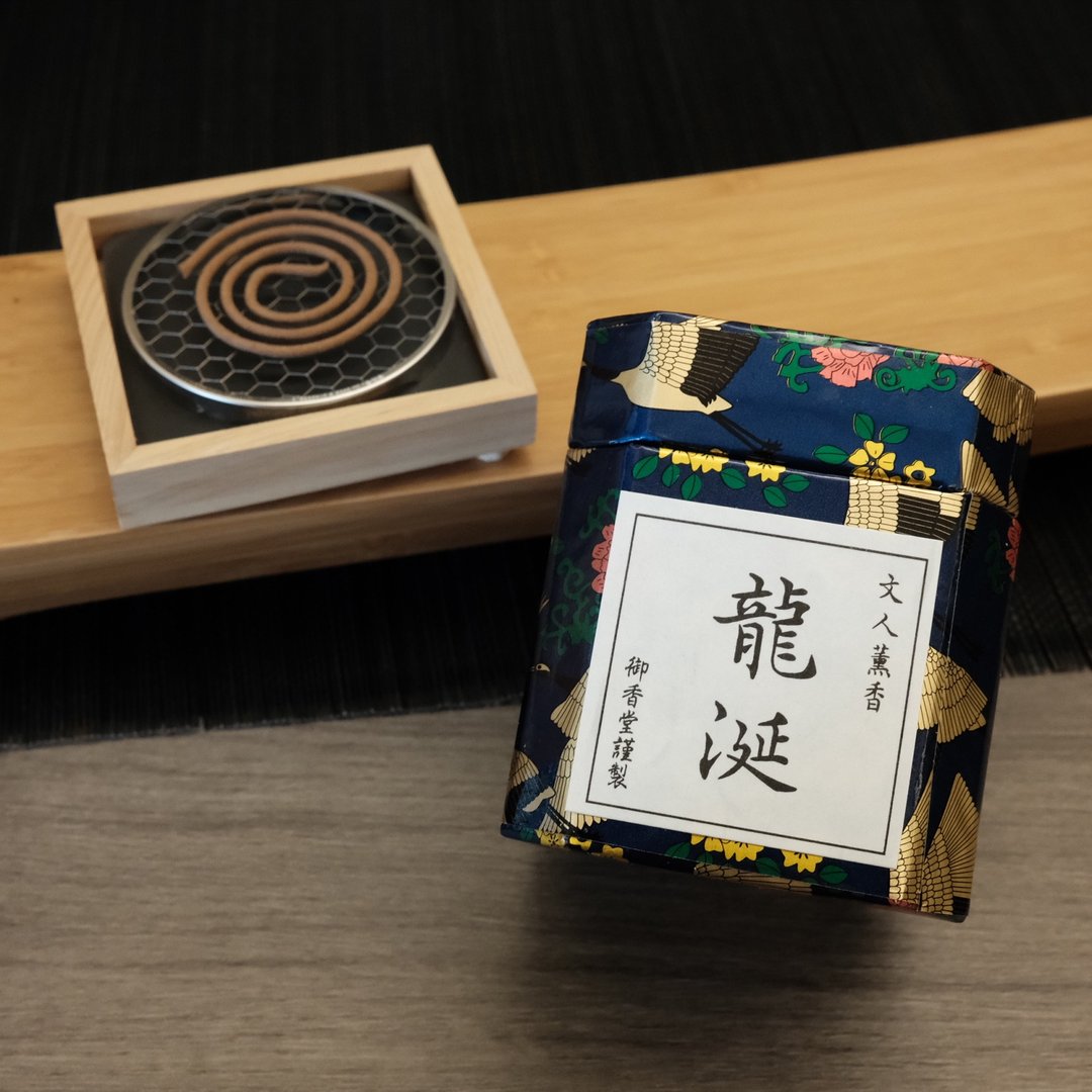 文人龙涎迷你盘香 - 香薰/精油/线香 - 木头 