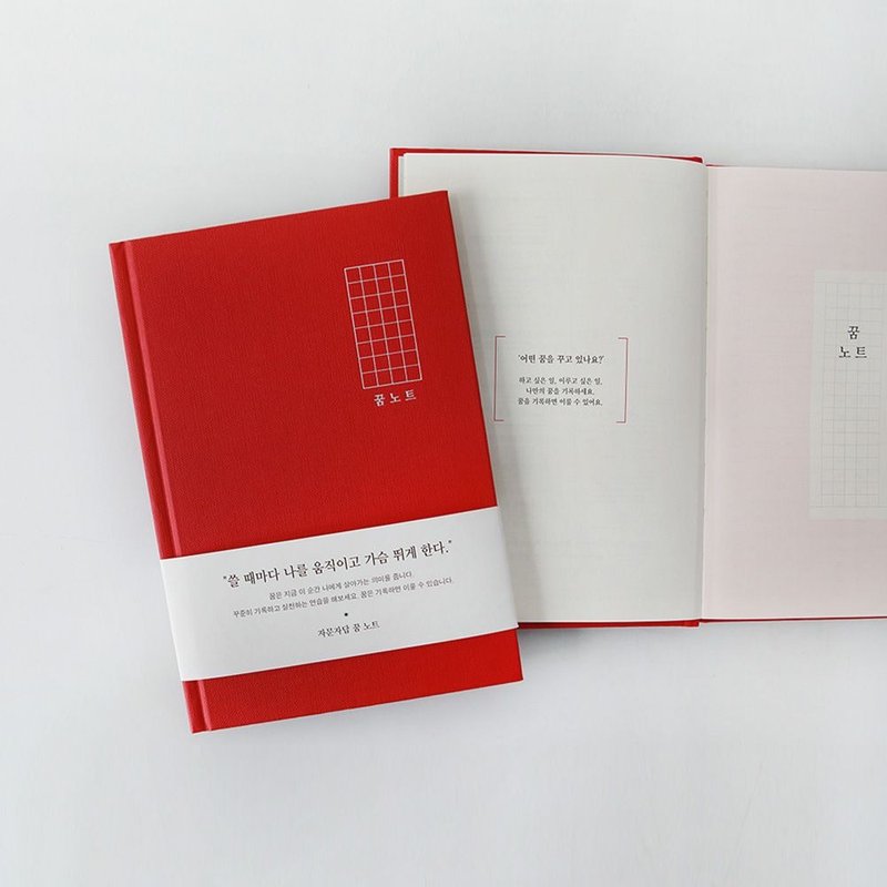 Indigo心想事成-许愿笔记本-梦想红,IDG75126 - 笔记本/手帐 - 纸 红色