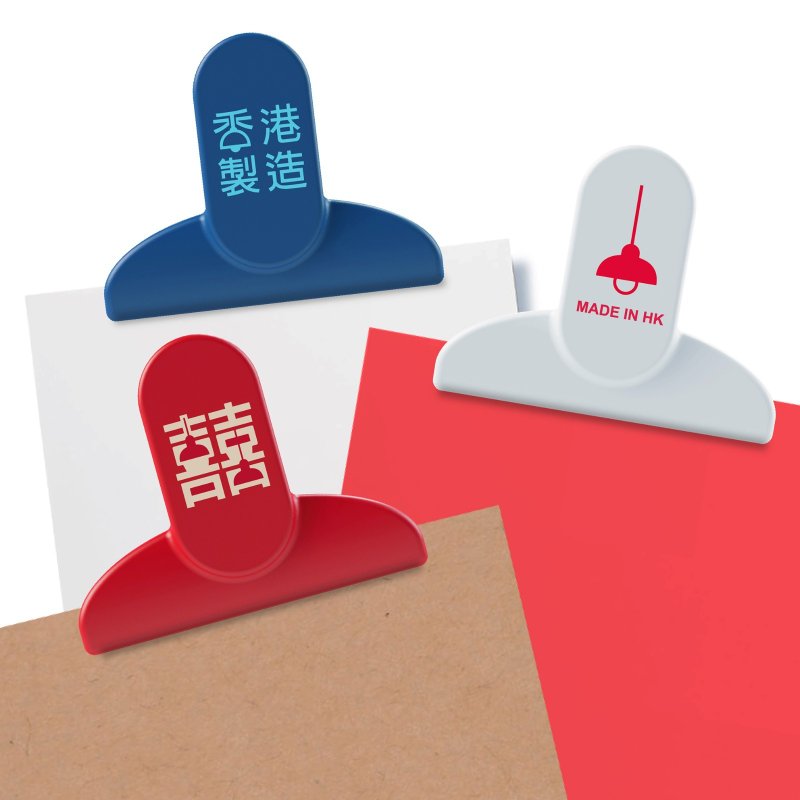 【100%香港制造系列】多用途磁石夹套装 (红白蓝3个装) - 文件夹/资料夹 - 塑料 多色