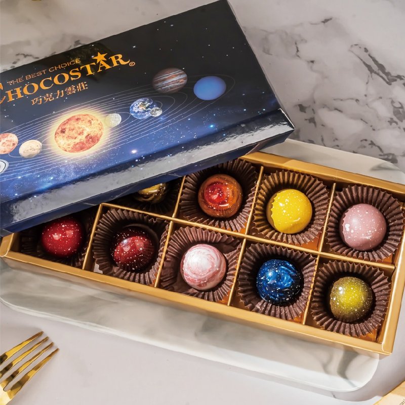 璀璨星河礼盒10入-手工含馅巧克力(情人节礼物) - 巧克力 - 新鲜食材 透明