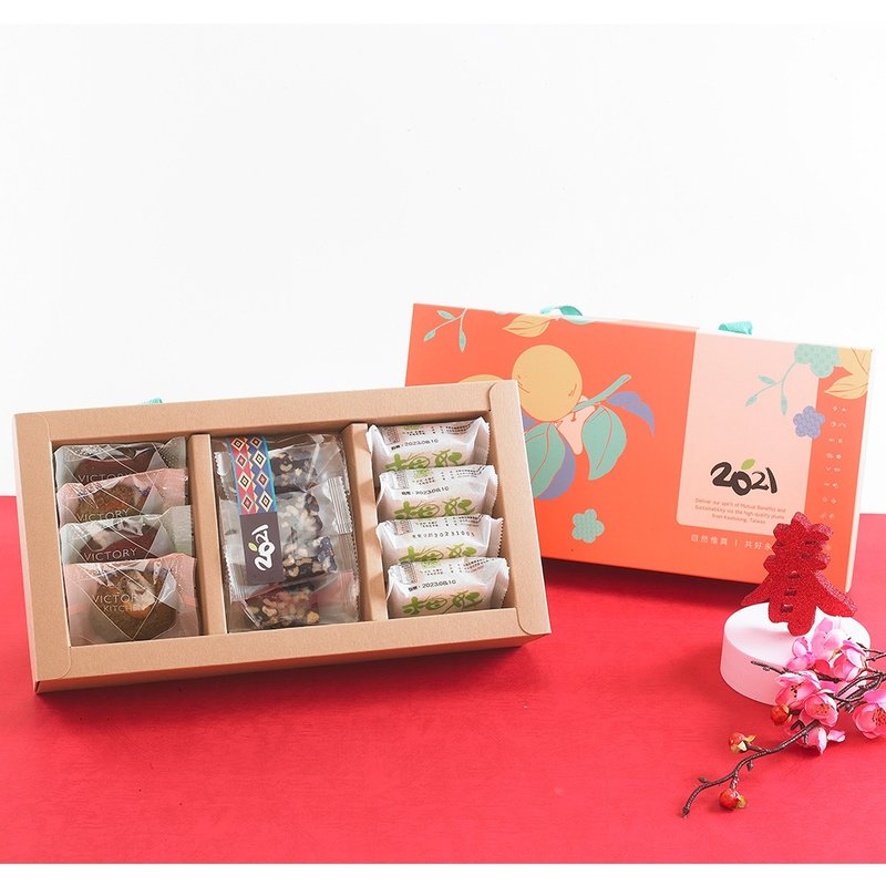 【春节献礼】2021社会企业 |  春节礼盒C - 手工饼干 - 其他材质 黄色