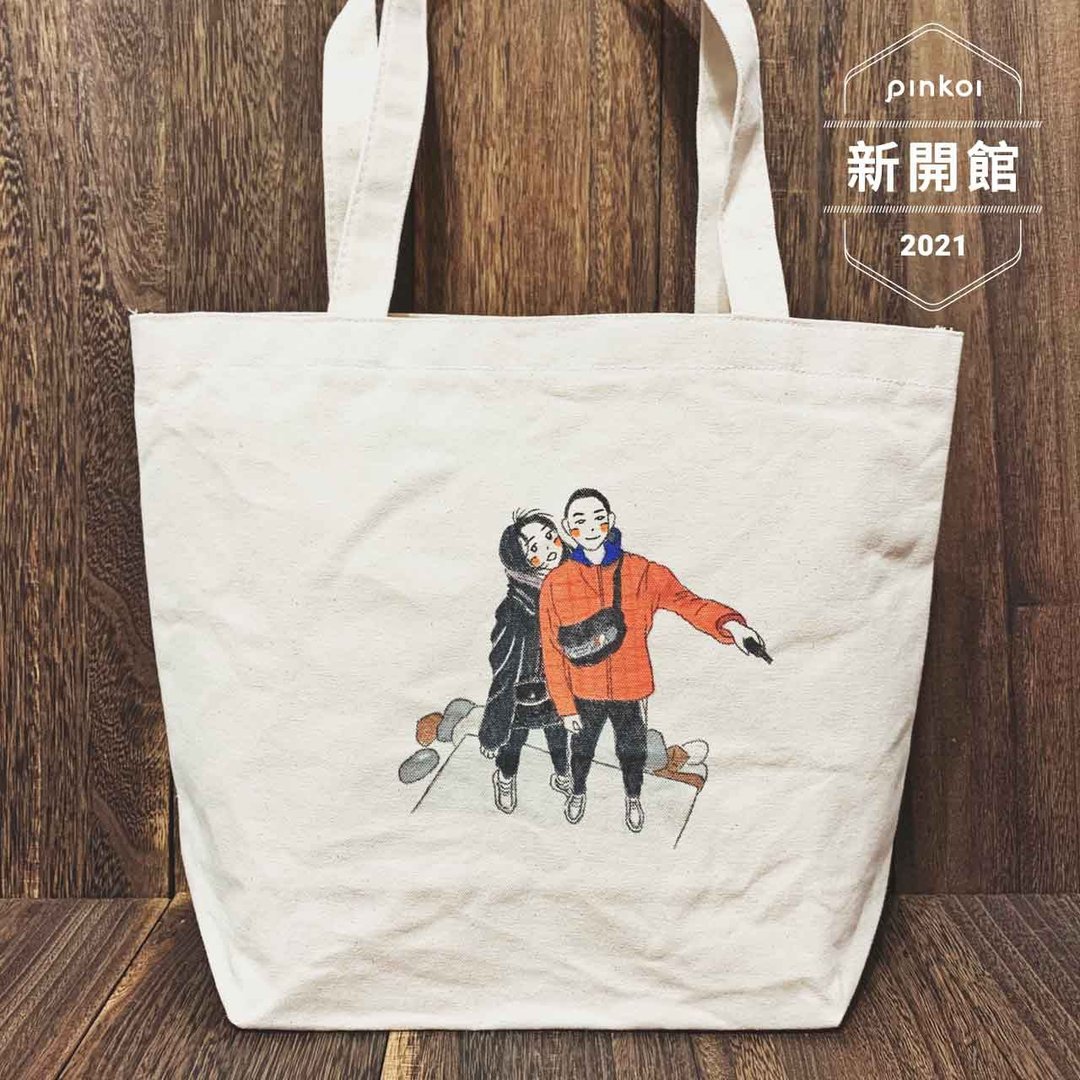 定制化  手绘  帆布  托特包 L号  似颜绘  人像画 礼物 情侣 - 手提包/手提袋 - 棉 白色