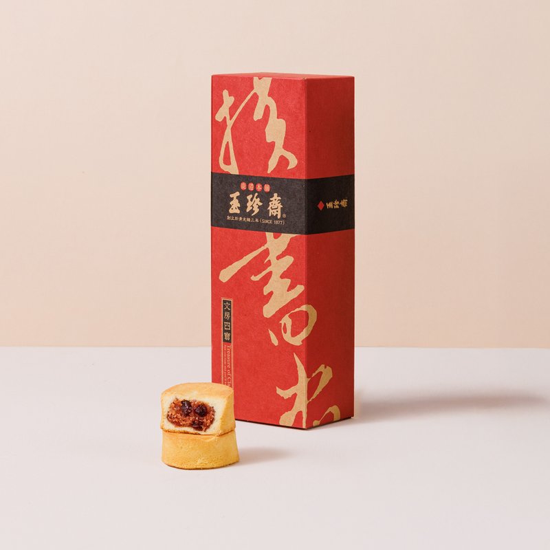 【凤梨酥系列】蔓越莓酥6入 - 零食/点心 - 新鲜食材 