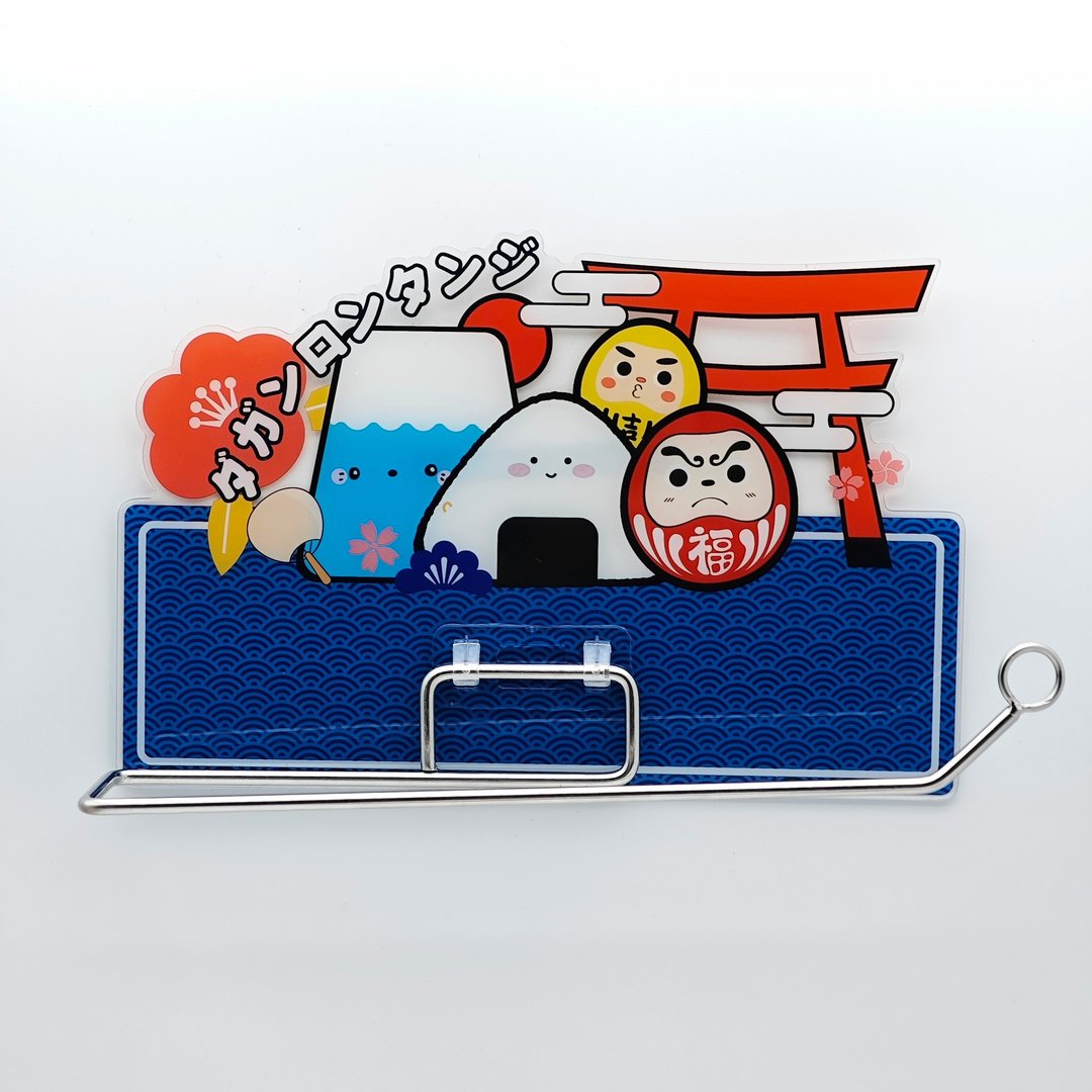 【达冈隆探吉】福神厨房餐巾纸架 - 收纳用品 - 压克力 
