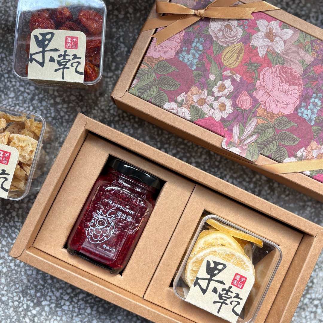 新年礼盒【二入综合礼盒】天然果干 +手工果酱 企业赠礼 大宗采购 - 水果干 - 新鲜食材 