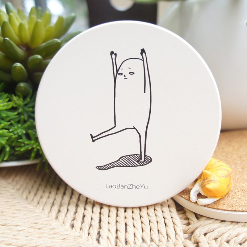 老板这鱼－人生前滚翻之【酝酿】陶瓷吸水杯垫 - 杯垫 - 陶 白色