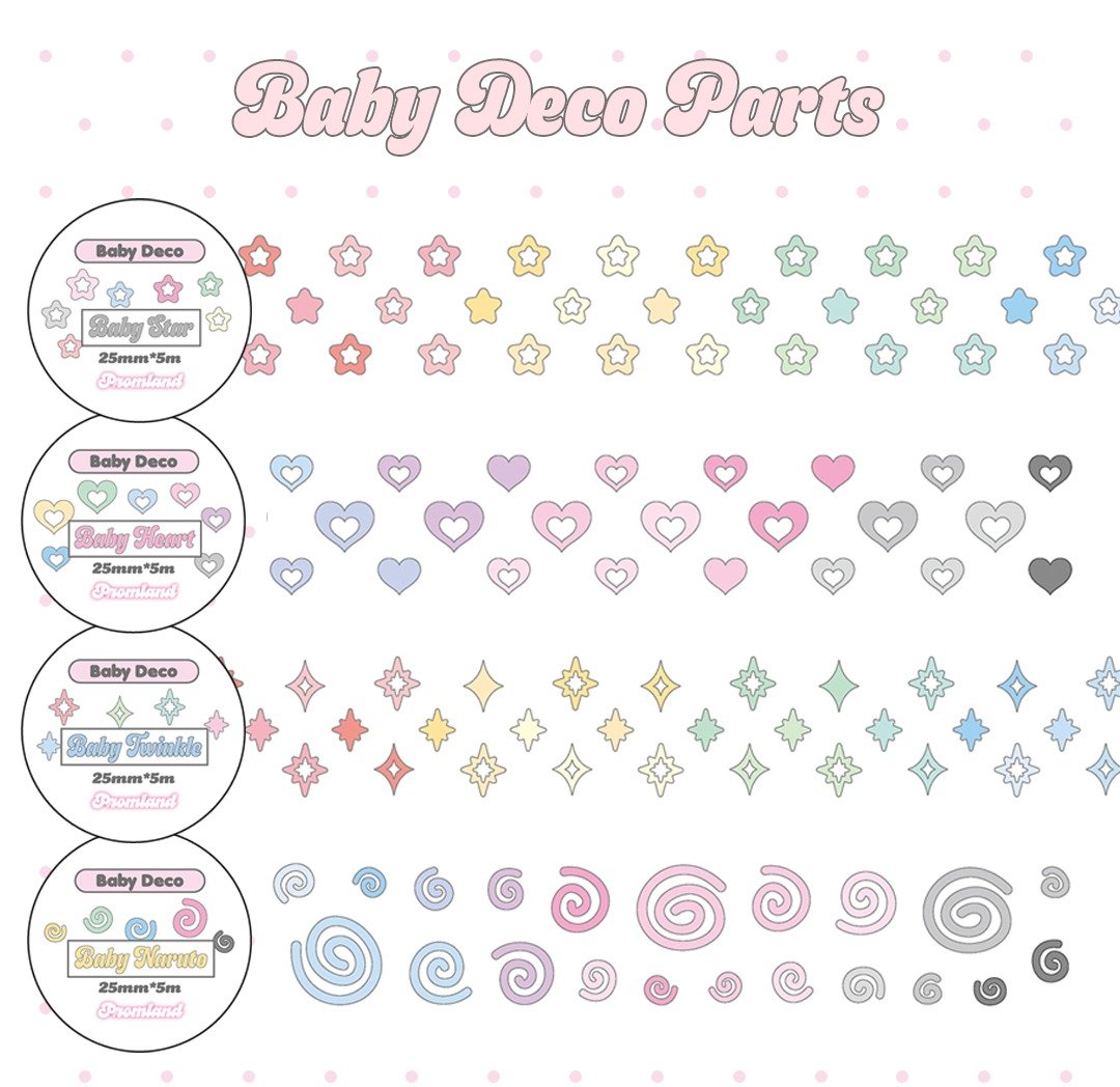 Baby Deco 裁形贴纸和纸胶带 - 纸胶带 - 纸 