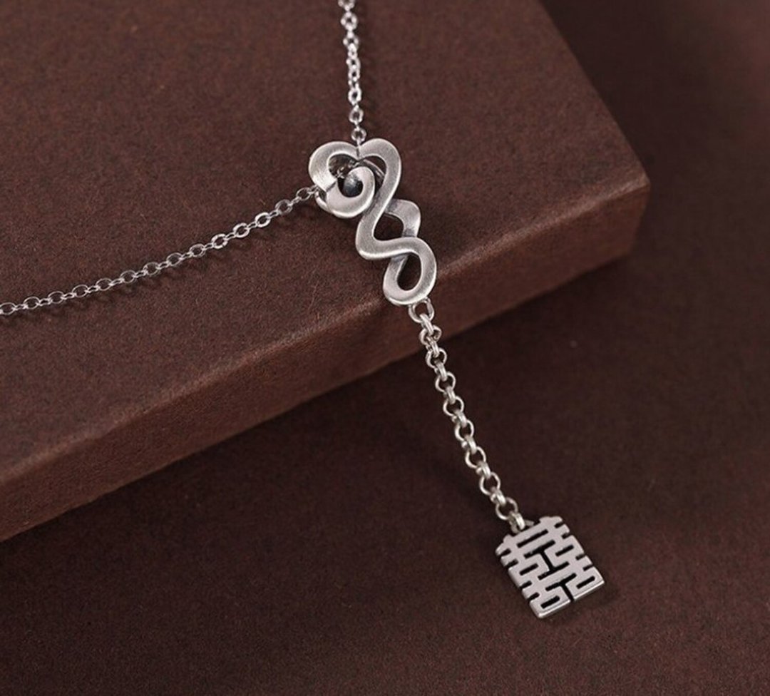 Thai Silver Ethnic Lucky Cloud Pendants Necklaces NO Chains Double Happy XI - 长链 - 纯银 银色