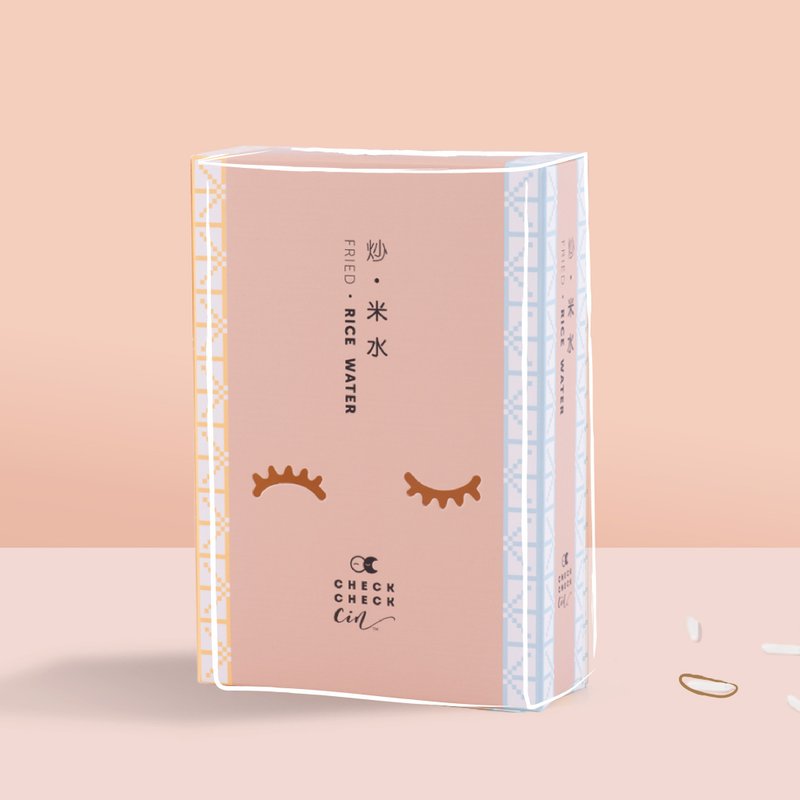 【暖胃驱寒】 炒米水 即冲米水粉 一盒5包 - 茶 - 纸 橘色