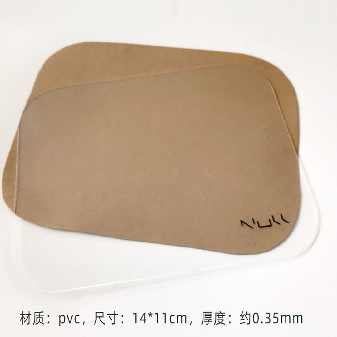 nullbag痛包扎板pvc透明板 - 其他 - 其他材质 