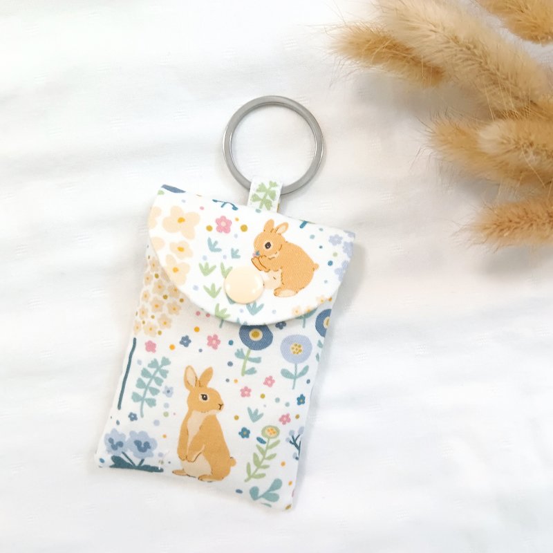 兔兔花园。票卡袋。大尺寸平安符袋(可绣名字) - 证件套/卡套 - 棉．麻 白色