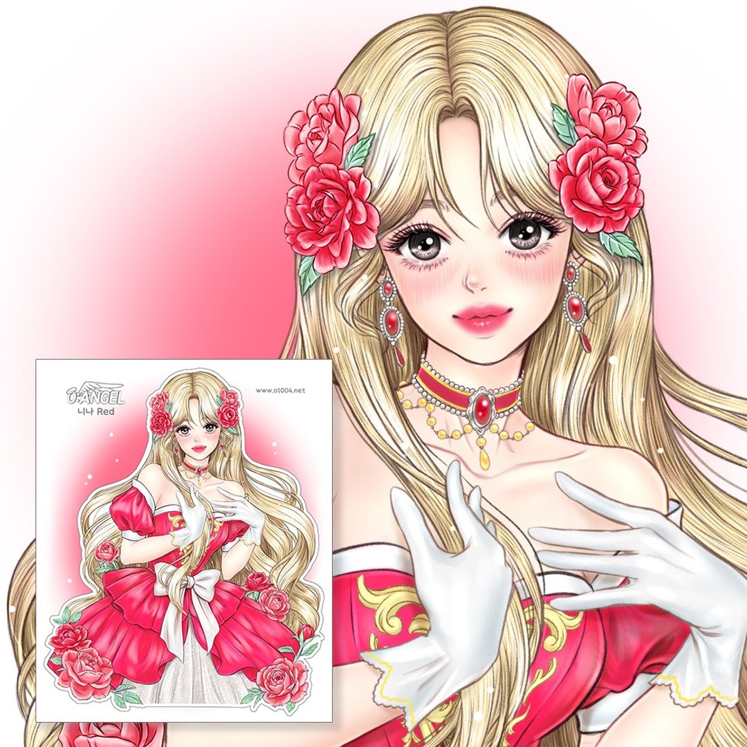nina 贴纸 - 贴纸 - 纸 