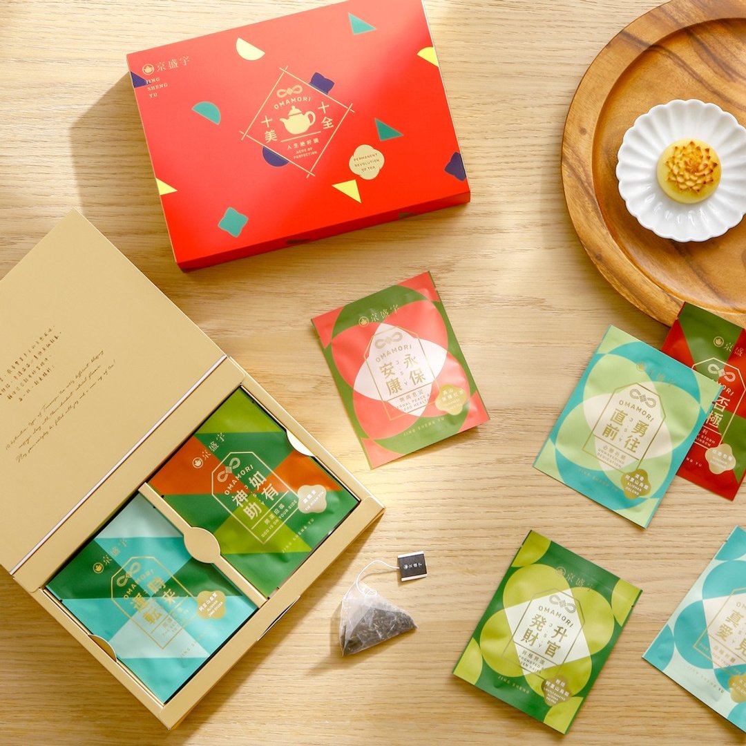 京盛宇【茶包】十全十美御守茶包礼盒/十款台湾好茶与祝福 - 茶 - 新鲜食材 黄色