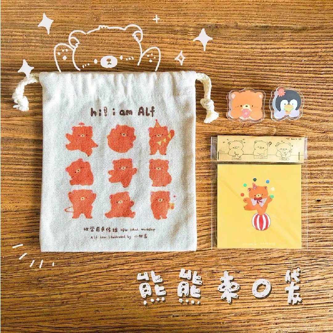 放学后手作坊 alf熊芭蕾舞礼物包装可爱束口袋抽绳收纳手帐帆布 - 化妆包/杂物包 - 棉．麻 橘色