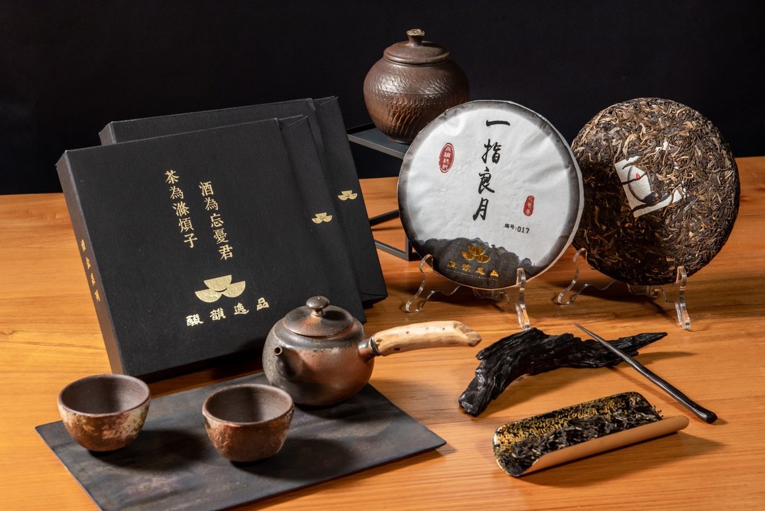 酽韵逸品【2019 一指良月普洱生茶】 - 茶 - 植物．花 咖啡色