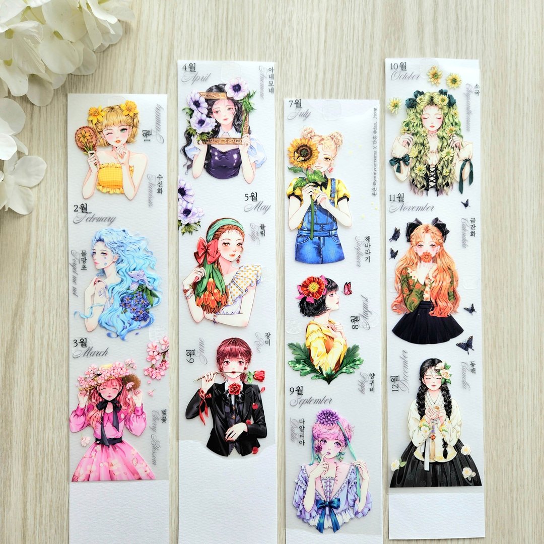 younyoun_和纸胶带_东方系列_younyoun's birth flower tape - 贴纸 - 塑料 