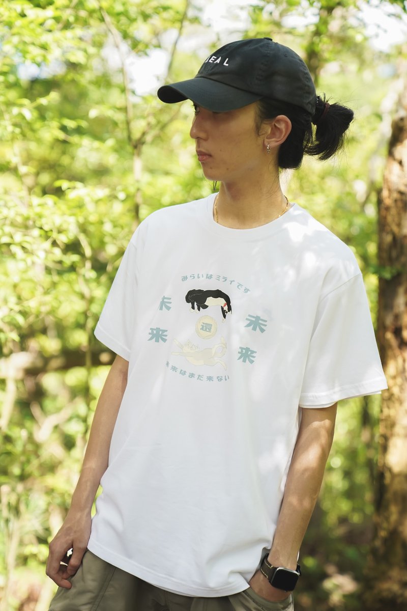 慵懒猫 未来还未来  - 白 日系清新蓝  Tee T-Shirt  【生日 】 - 男装上衣/T 恤 - 棉．麻 
