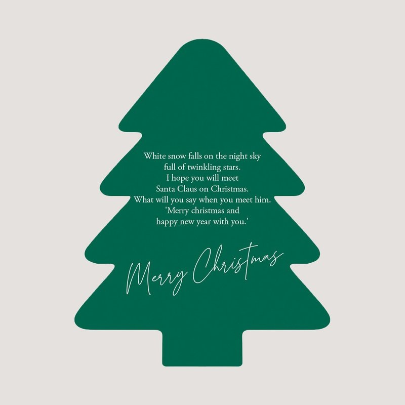 圣诞节贴纸树贴纸圣诞节冬季（50 张）sutekka - 贴纸 - 纸 绿色