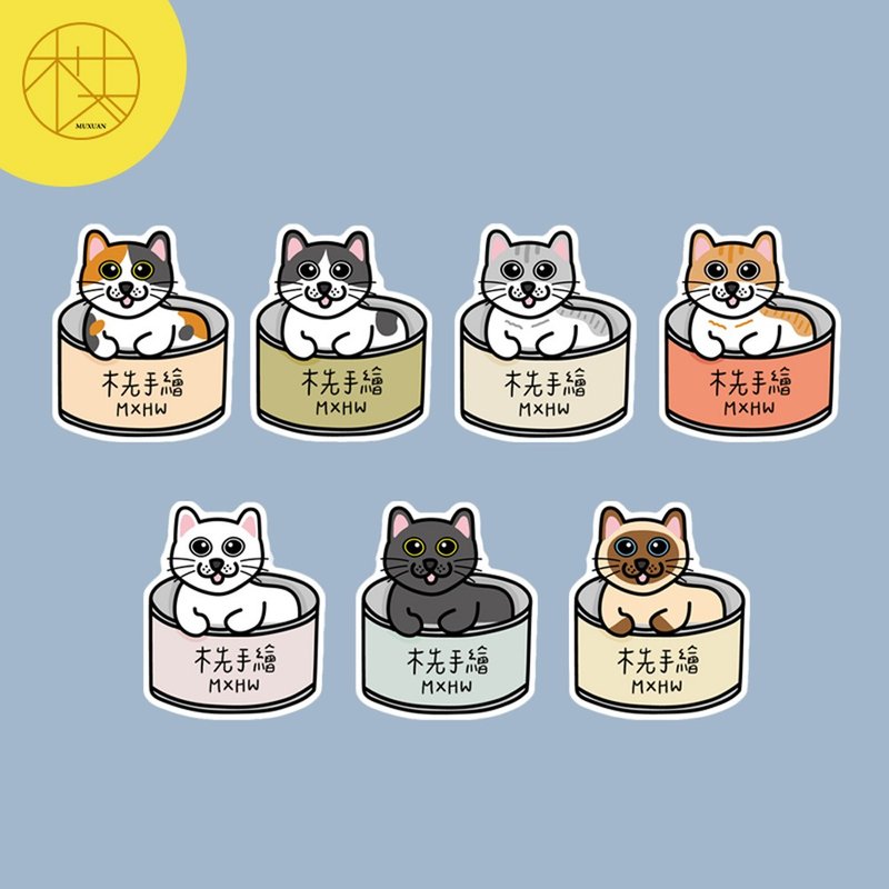 白底防水姓名贴 | 罐头猫咪 60张入 - 贴纸 - 防水材质 