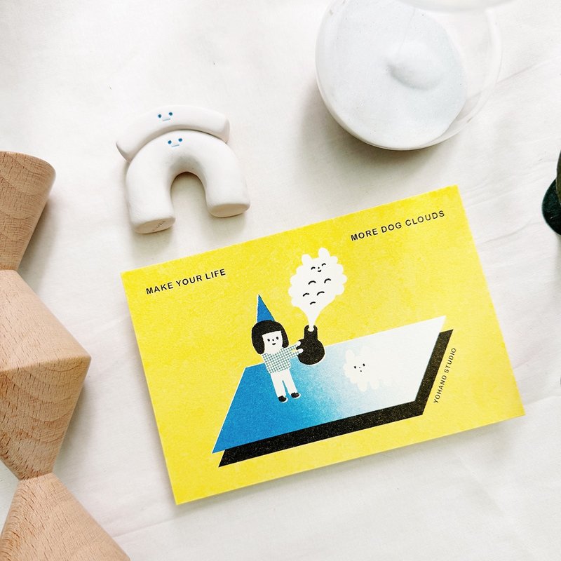 Make Your Life More Dog Clouds / 孔版印刷明信片 - 卡片/明信片 - 纸 黄色