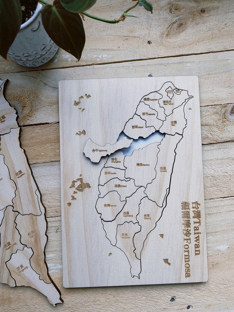 质感原木台湾拼图 - 其他 - 木头 卡其色