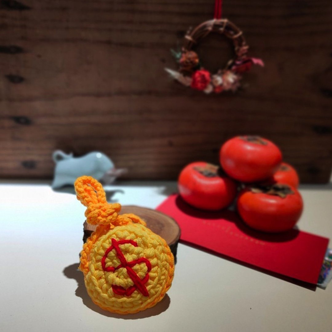 新春过年/毛孩金币袋戴/主子红包袋/平安符袋/宠物配件/猫狗来富 - 衣/帽 - 棉 黄色