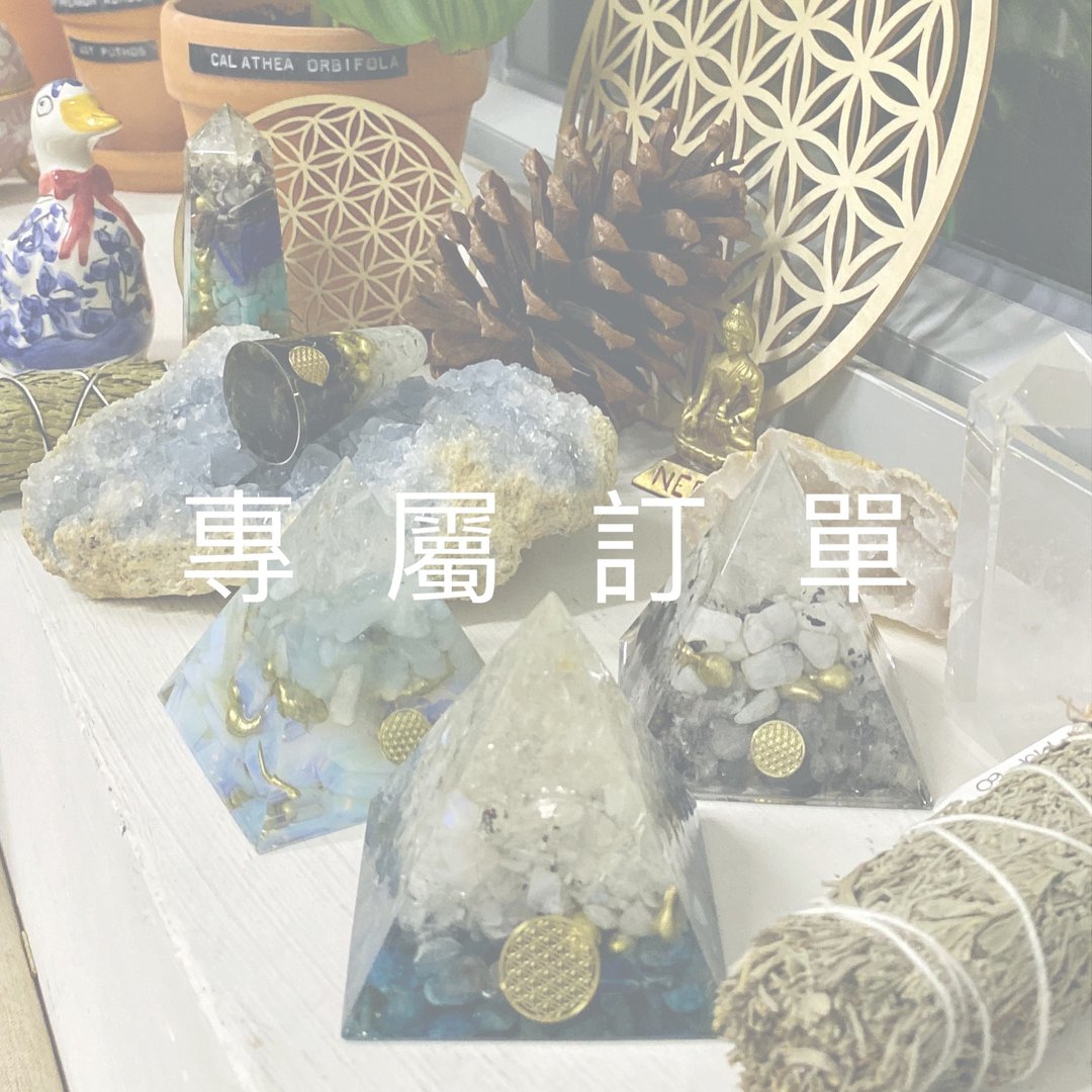 Ju Yang专属订单 - 摆饰 - 水晶 粉红色