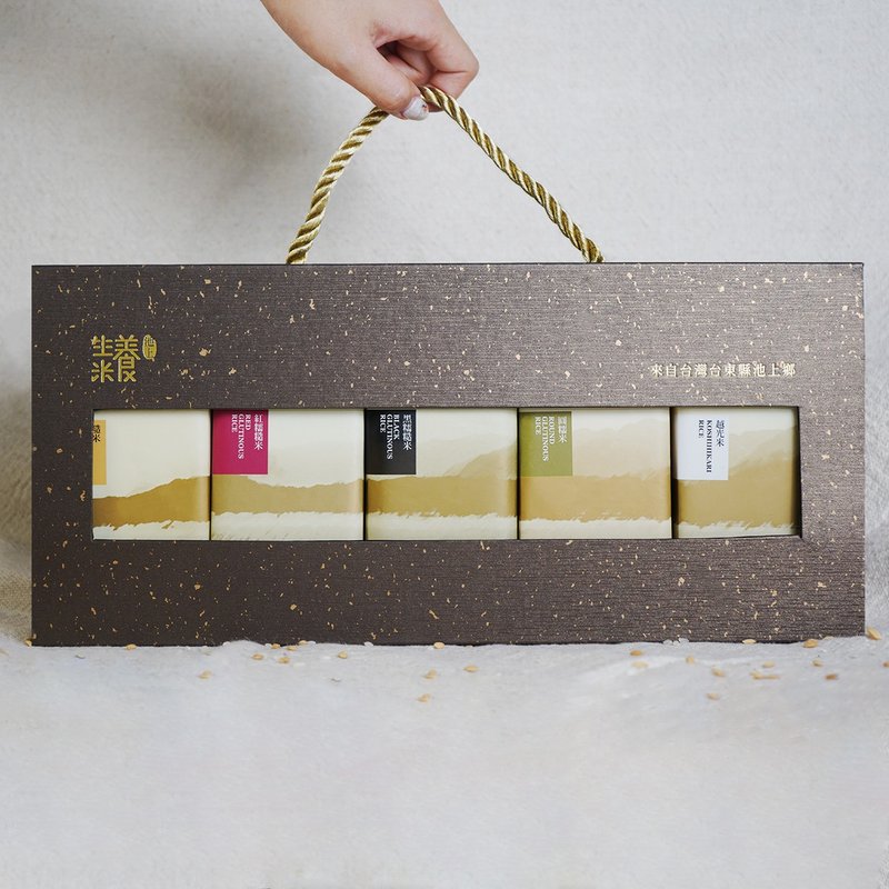 【共好粮仓】 池上米 养生米礼盒 - 五谷杂粮/米 - 新鲜食材 咖啡色