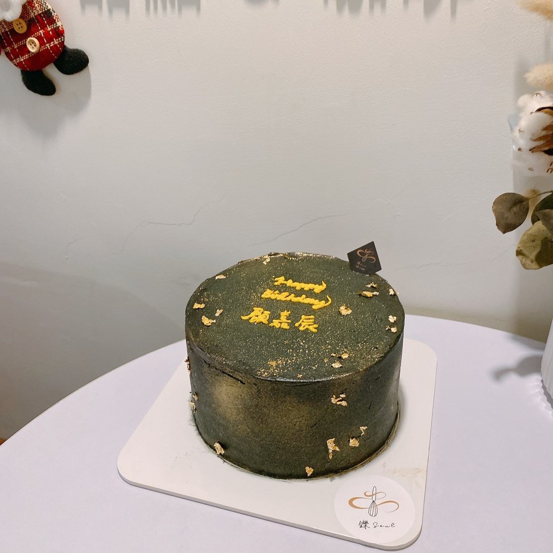黑色闪耀定制化 金箔 题字蛋糕 铄甜点 纪念日 生日蛋糕 6寸蛋糕 - 蛋糕/甜点 - 新鲜食材 