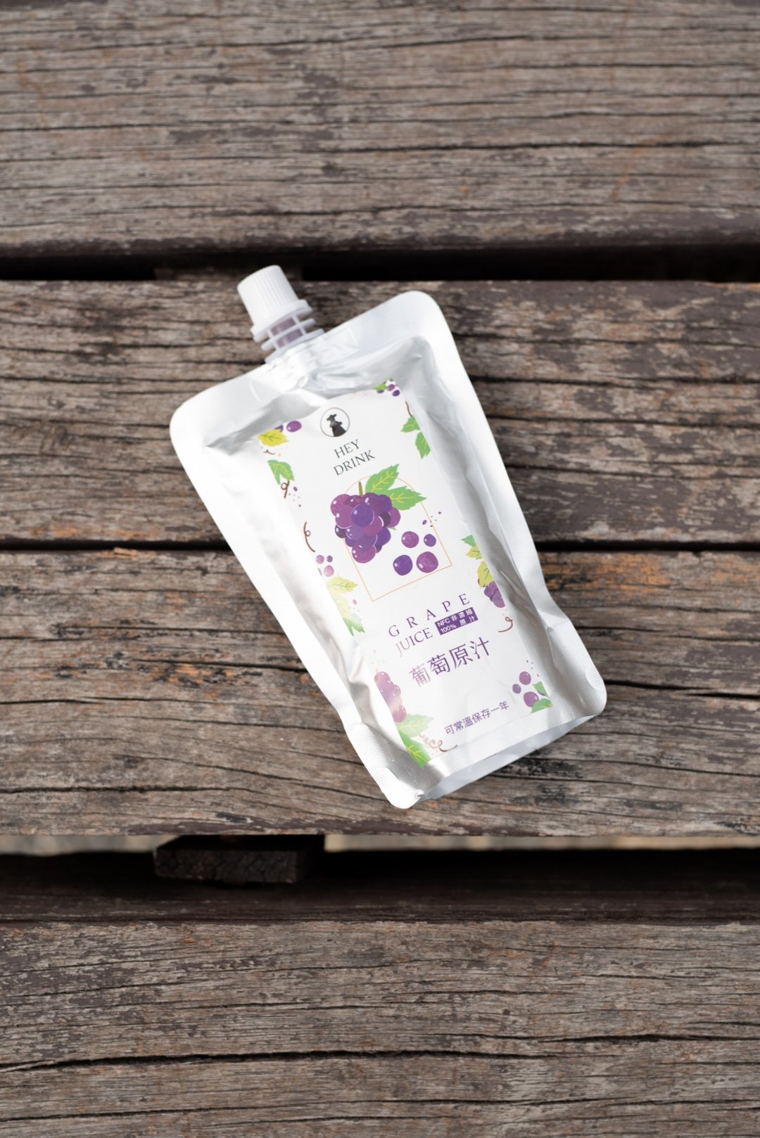 HEY DRINK  100%葡萄原汁  NFC果汁 非浓缩还原汁 - 果汁/蔬果汁 - 其他材质 橘色