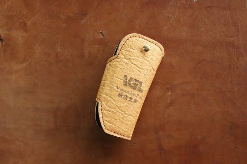 纯素植物性凤梨叶皮革素色钥匙包 - 钥匙链/钥匙包 - 植物．花 多色