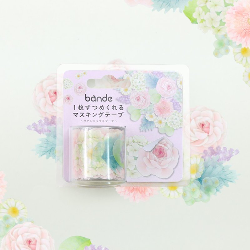 日本 bande 法式浪漫-波斯毛茛花束 和纸胶带贴纸卷 - 纸胶带 - 纸 多色