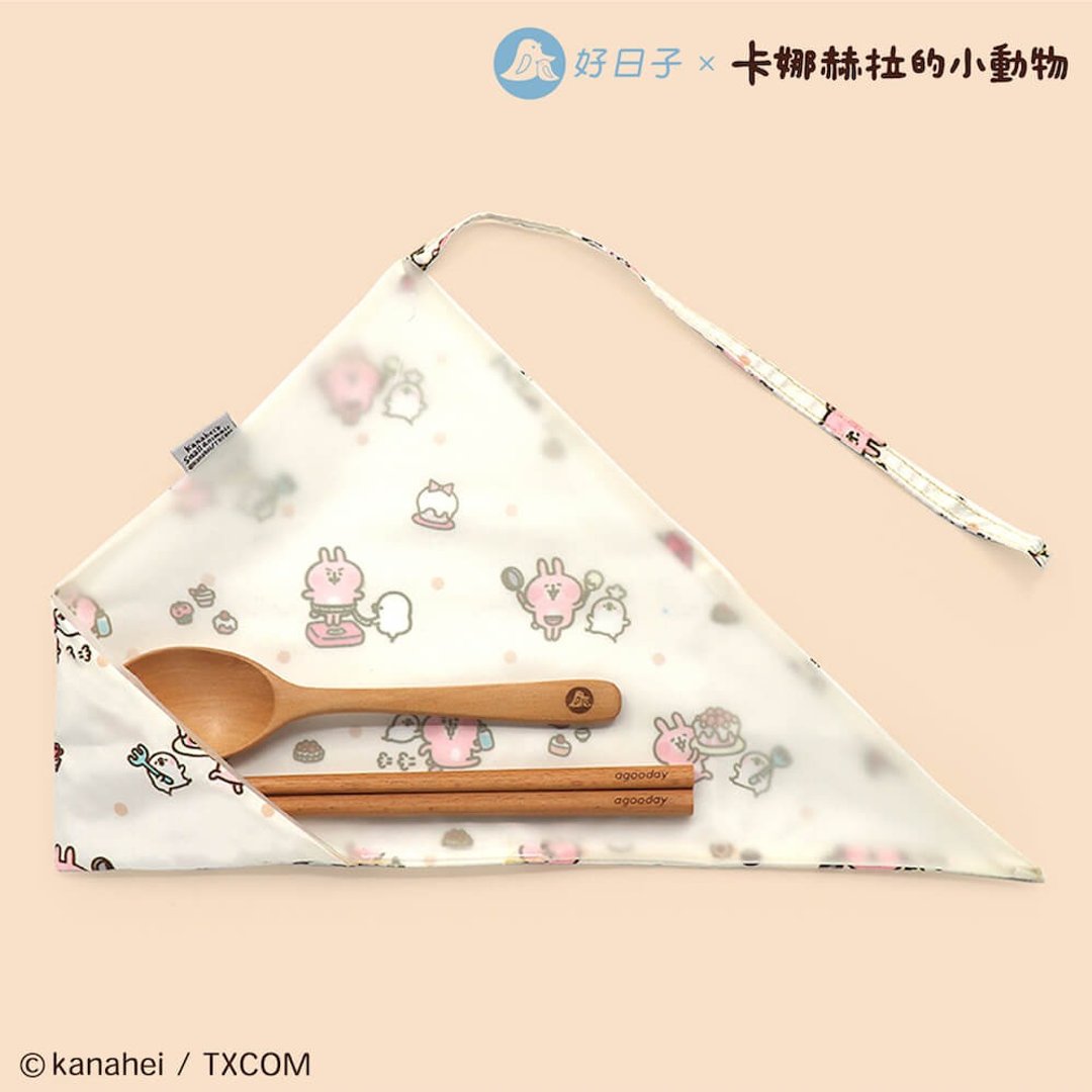 12/31下架 好日子餐具套 | 卡娜赫拉的小动物 - 蛋糕吃饱饱 - 筷子/筷架 - 聚酯纤维 橘色
