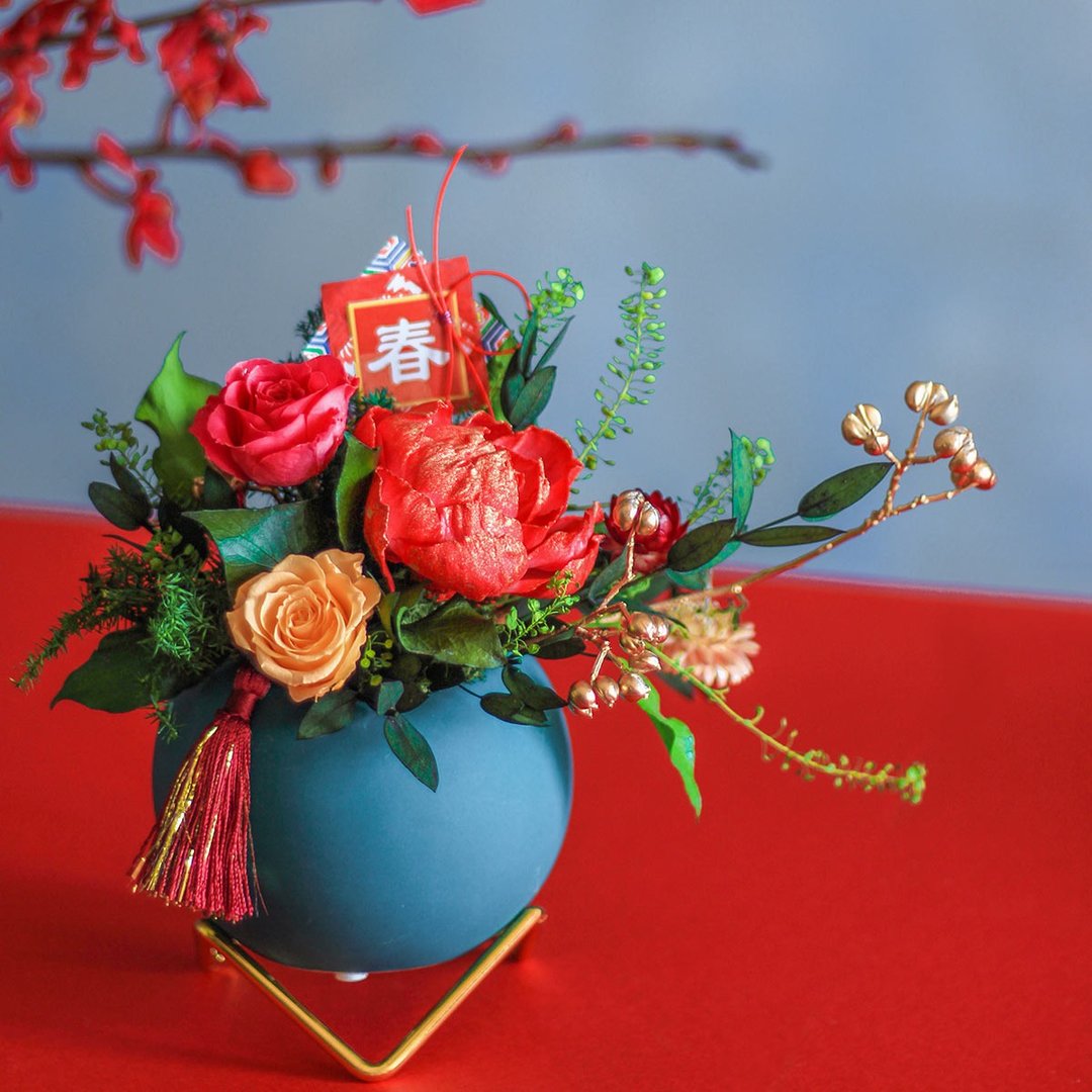 【一人成团】新春花艺/新春旺春圆圆桌花/永生花春节祈福花礼 - 植栽 - 植物．花 